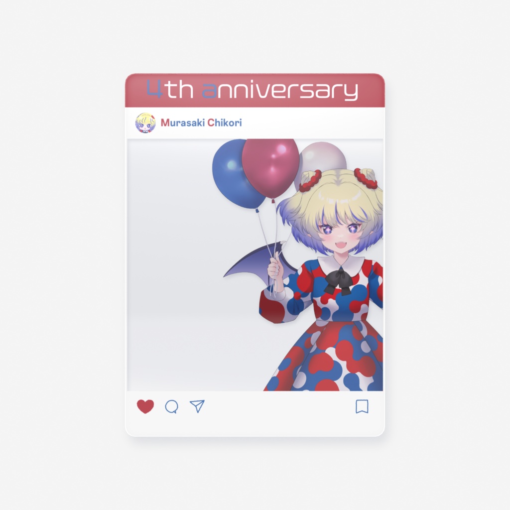 群咲ちこり４周年記念クリアカード