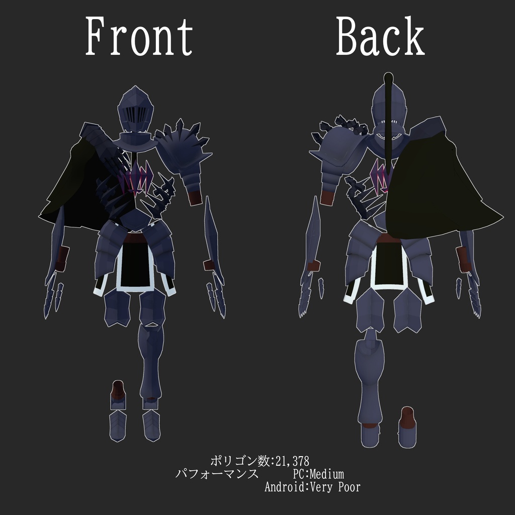 無名の亡霊騎士/VRChat向けオリジナル3Dモデル