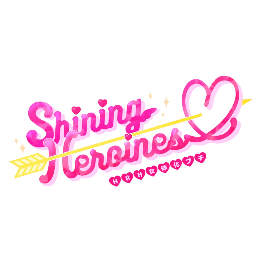 HRH女体化プチ ロゴ