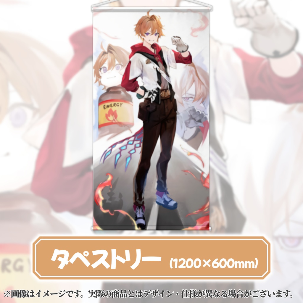 【販売終了】緋色ヒロ デビュー記念グッズ【受注生産販売】