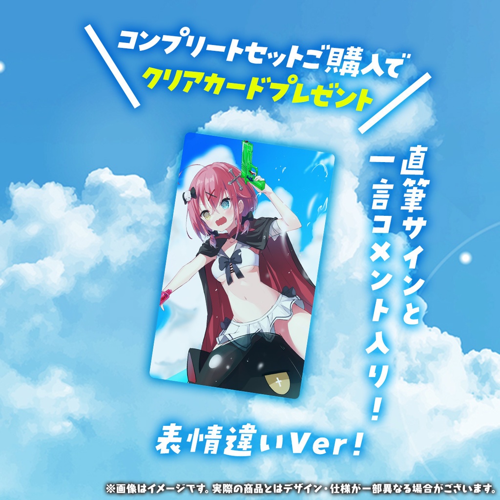 水着sakura sena.ca  ほのかの水着画像142枚【ビキニ姿が可愛すぎてやばいです ...