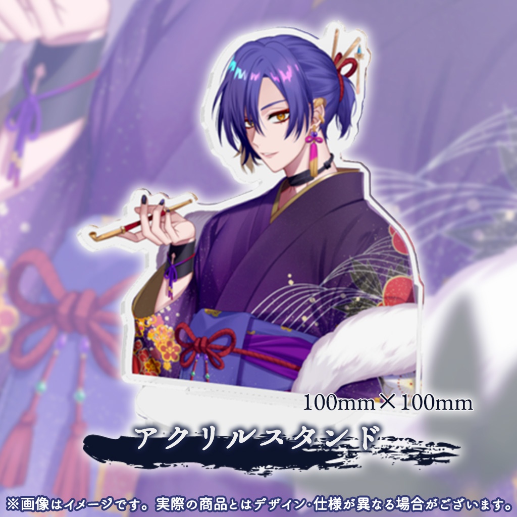 【販売終了】朧 誕生日記念グッズ【完全受注】