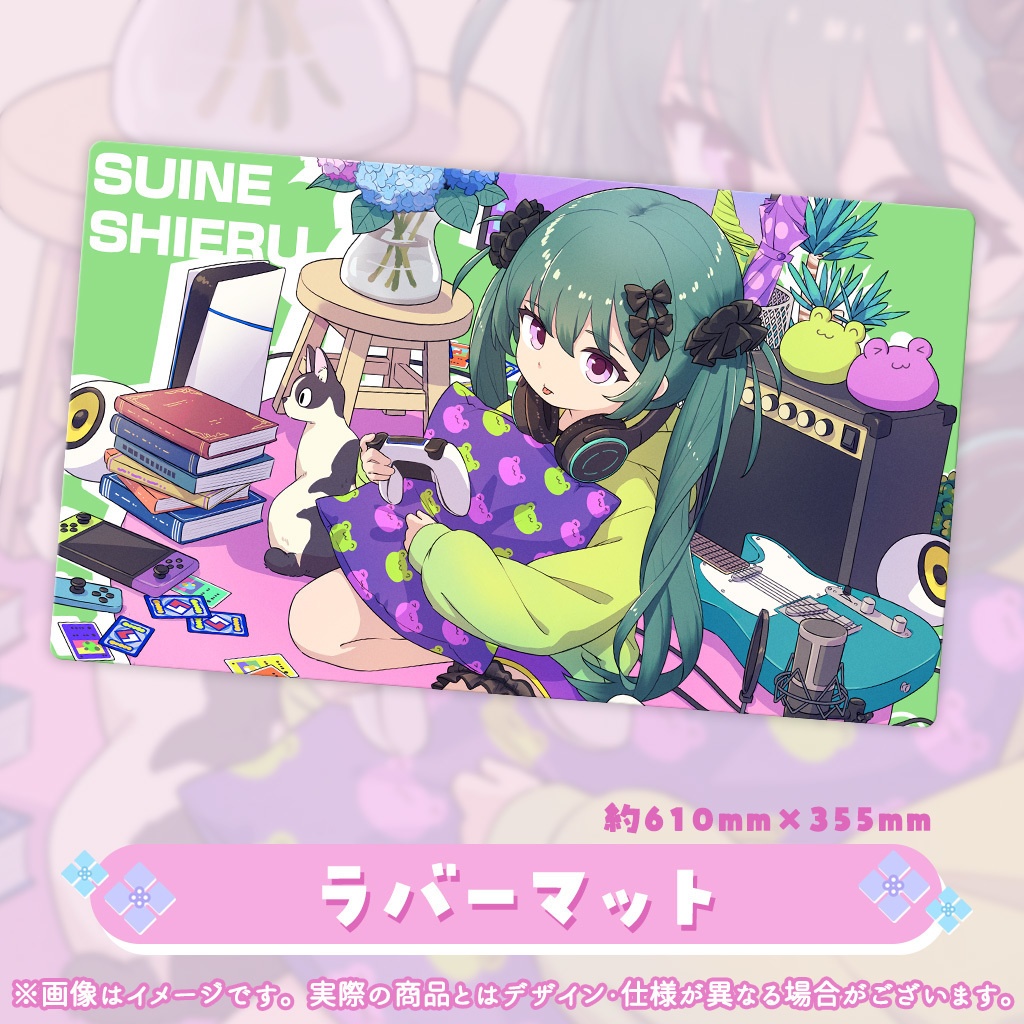 【販売終了】翠音シエル 誕生日記念グッズ【完全受注】