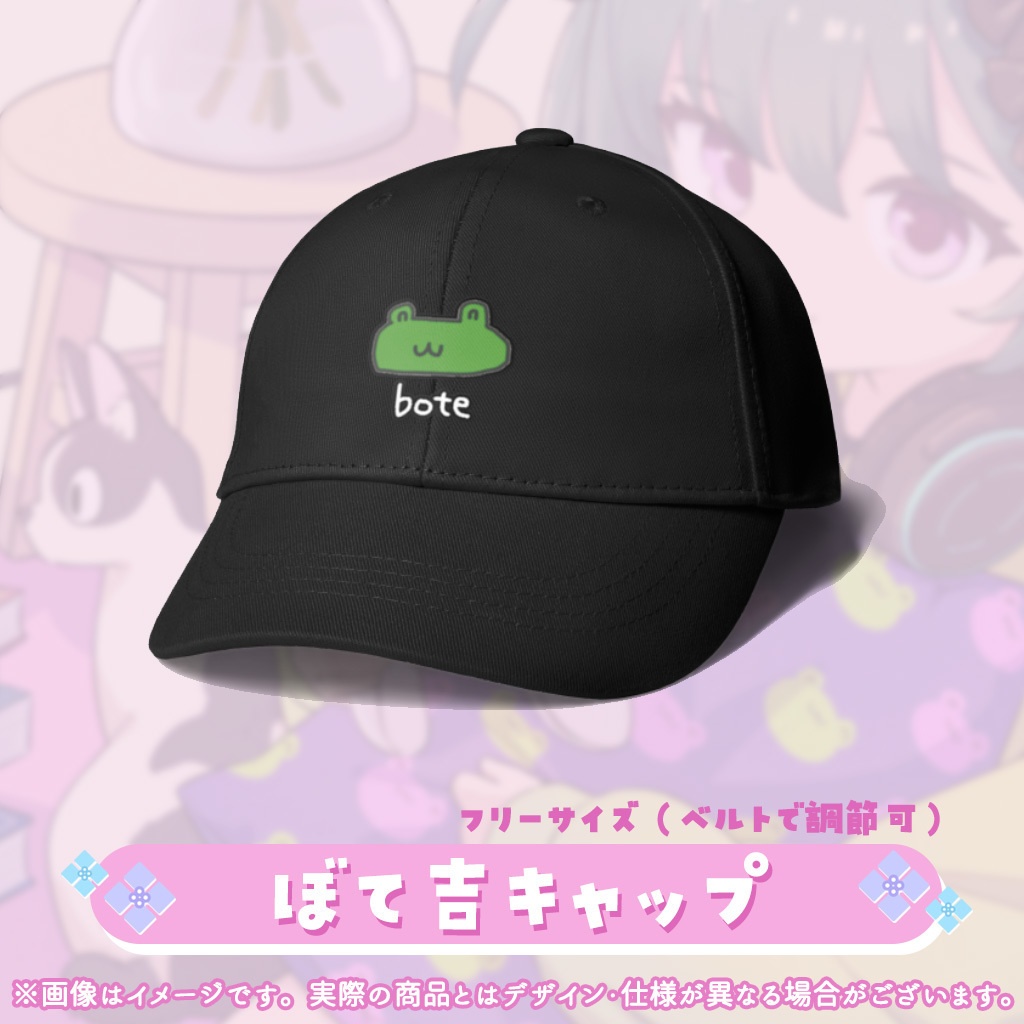 【販売終了】翠音シエル 誕生日記念グッズ【完全受注】