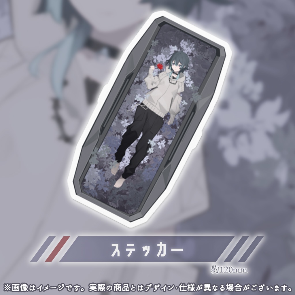 【販売終了】伶夢ねむり2024誕生日記念グッズ【完全受注】