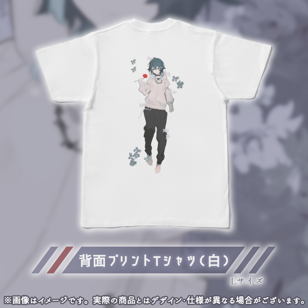 【販売終了】伶夢ねむり2024誕生日記念グッズ【完全受注】