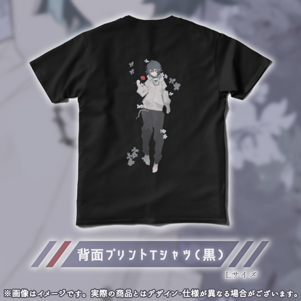 【販売終了】伶夢ねむり2024誕生日記念グッズ【完全受注】