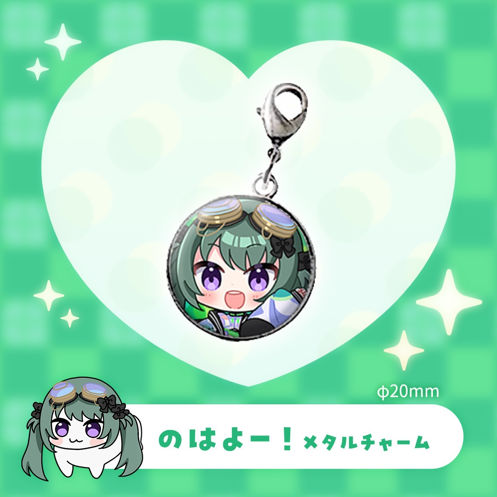 【販売終了】翠音シエル3周年記念グッズ【完全受注】