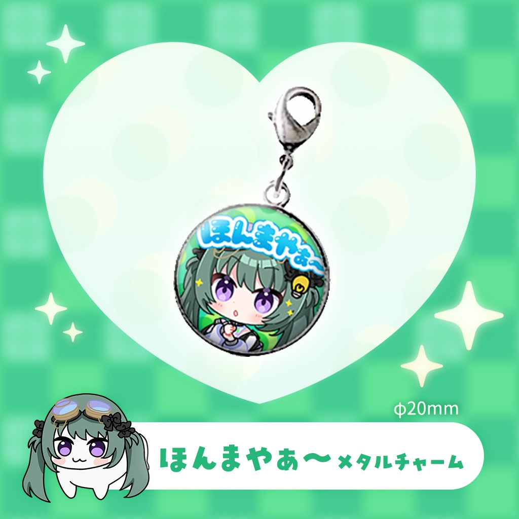 【販売終了】翠音シエル3周年記念グッズ【完全受注】