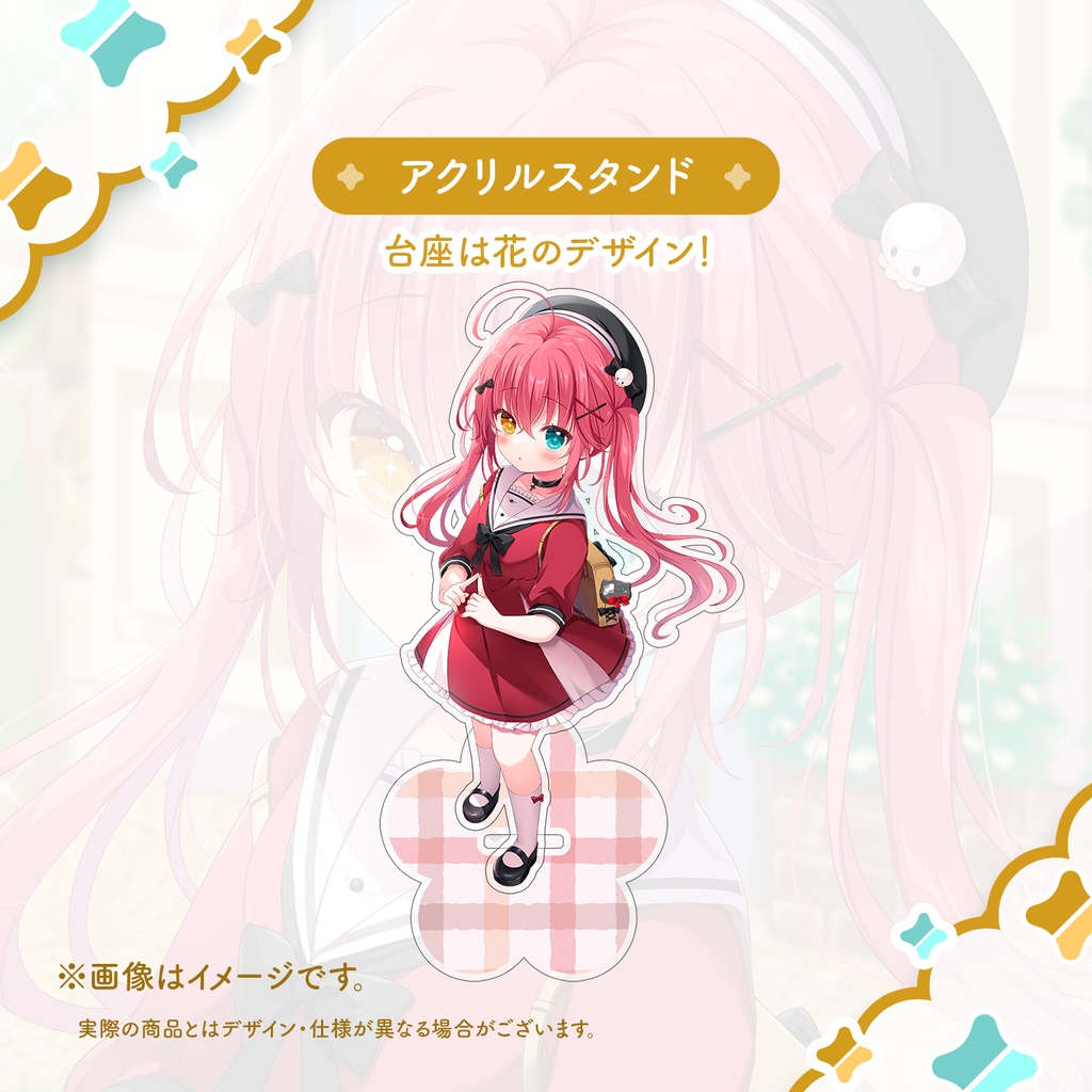 闇咲とうか 2周年記念グッズ【完全受注】