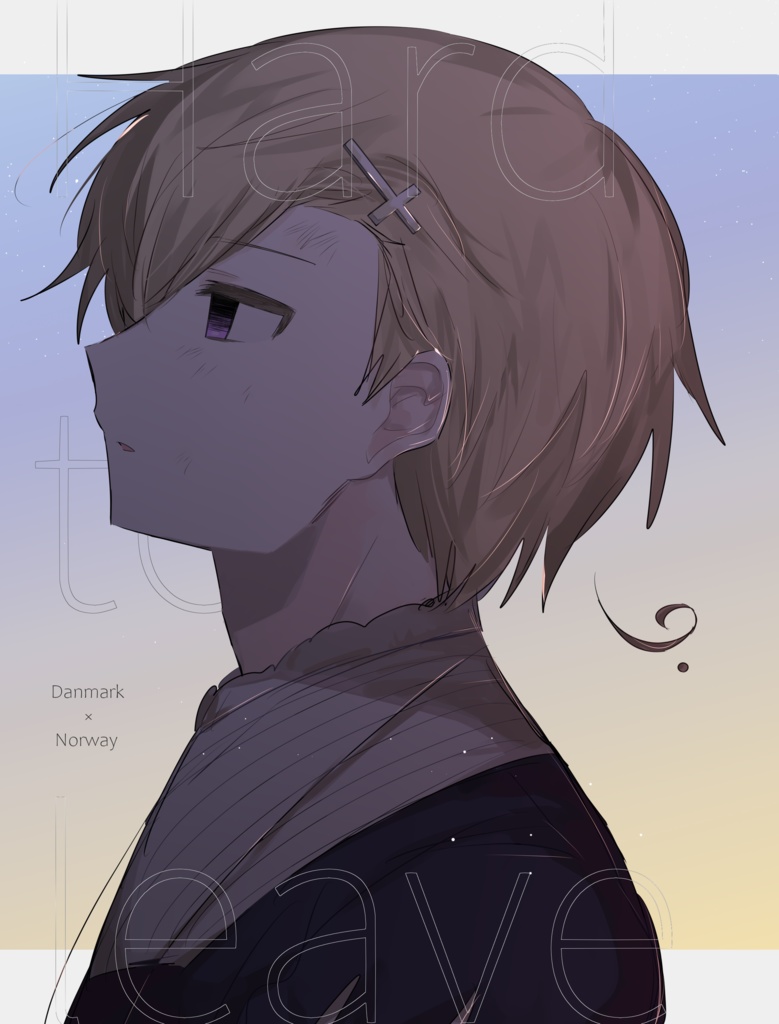 【デンノル】Hard to leave