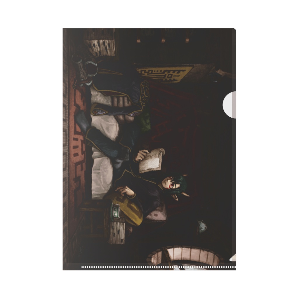 智を読み込む-クリアファイル-