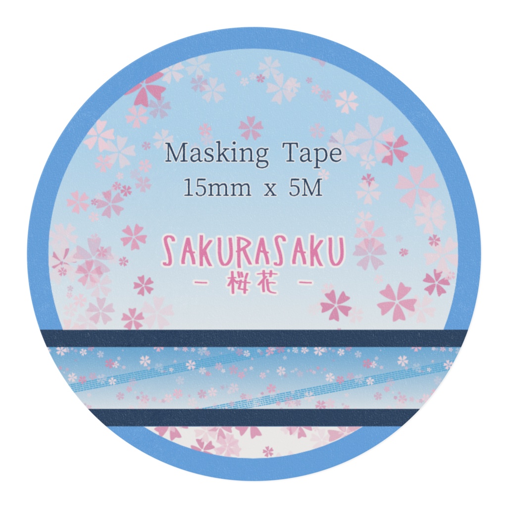 SAKURASAKU - 桜花 -