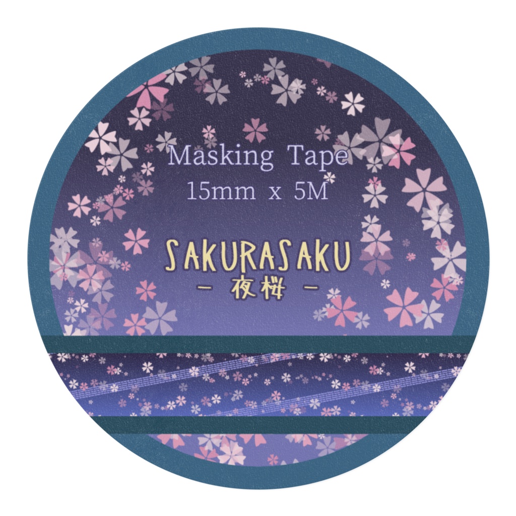 SAKURASAKU - 夜桜 -