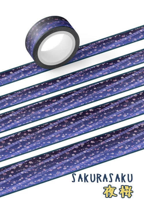 SAKURASAKU - 夜桜 -