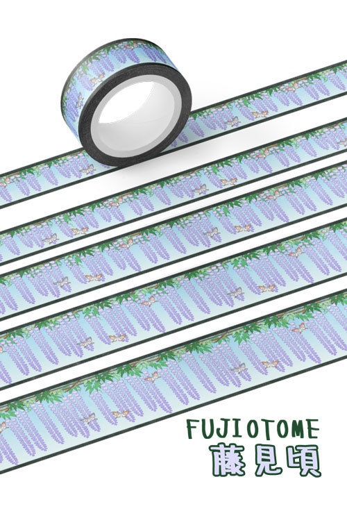 FUJIOTOME - 藤見頃 -
