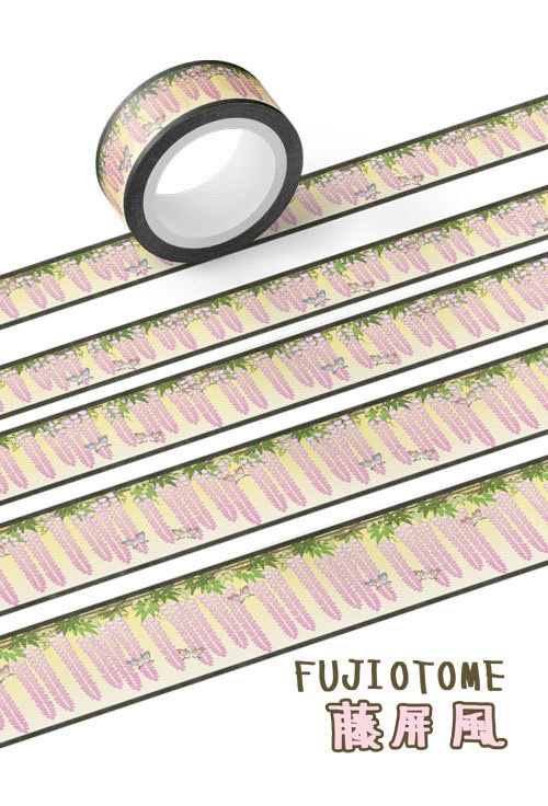 FUJIOTOME - 藤屏風 -