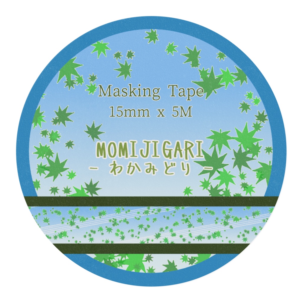 MOMIJIGARI - わかみどり -