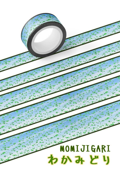 MOMIJIGARI - わかみどり -