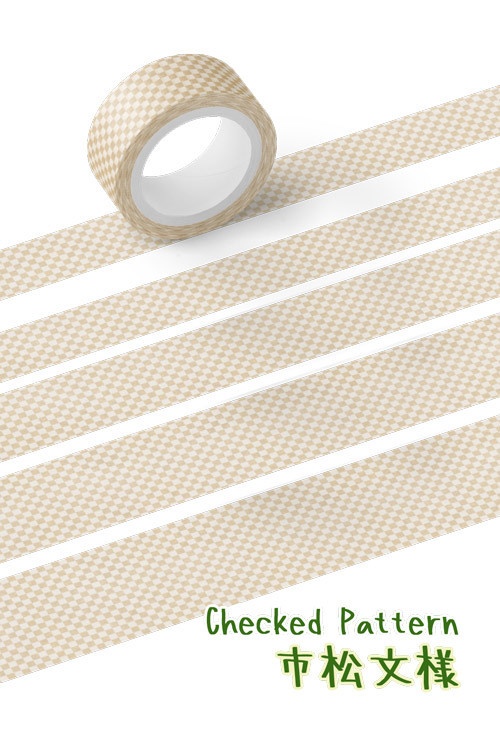 市松文様 - Checked Pattern -