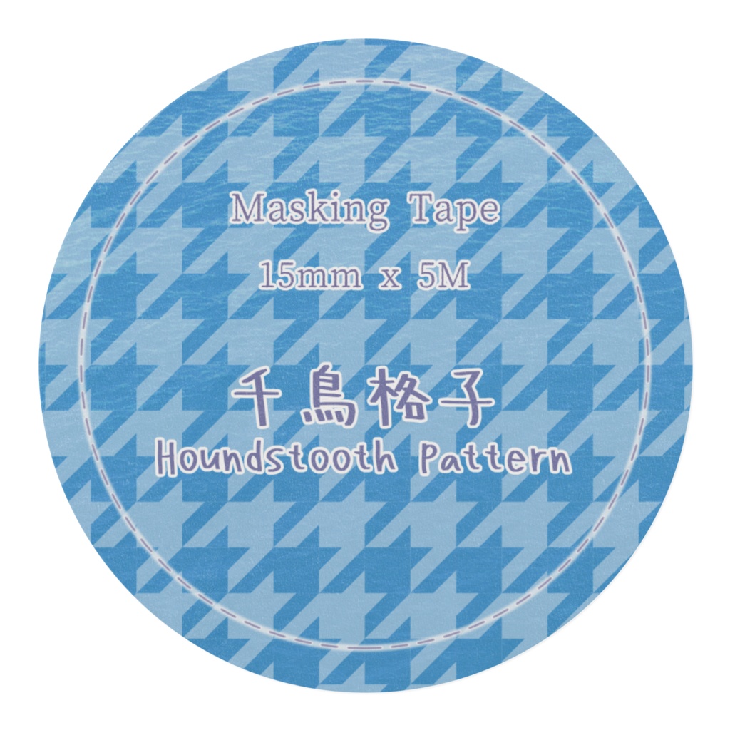 千鳥格子 -Houndstooth Pattern-