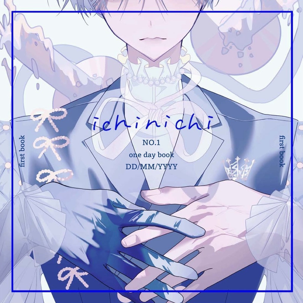 イラスト集「ichinichi」