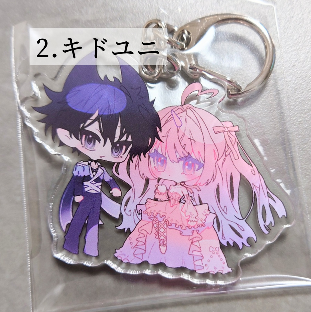 アクリルキーホルダー