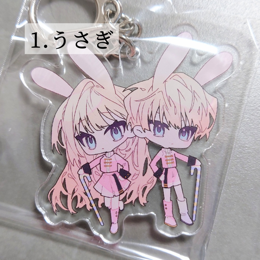 アクリルキーホルダー