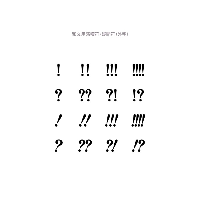 つゆくさアンチック