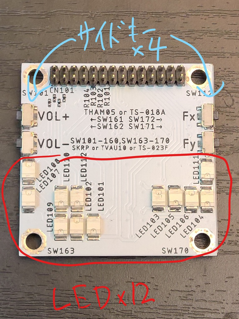 ② microQWERTY (v2) 白