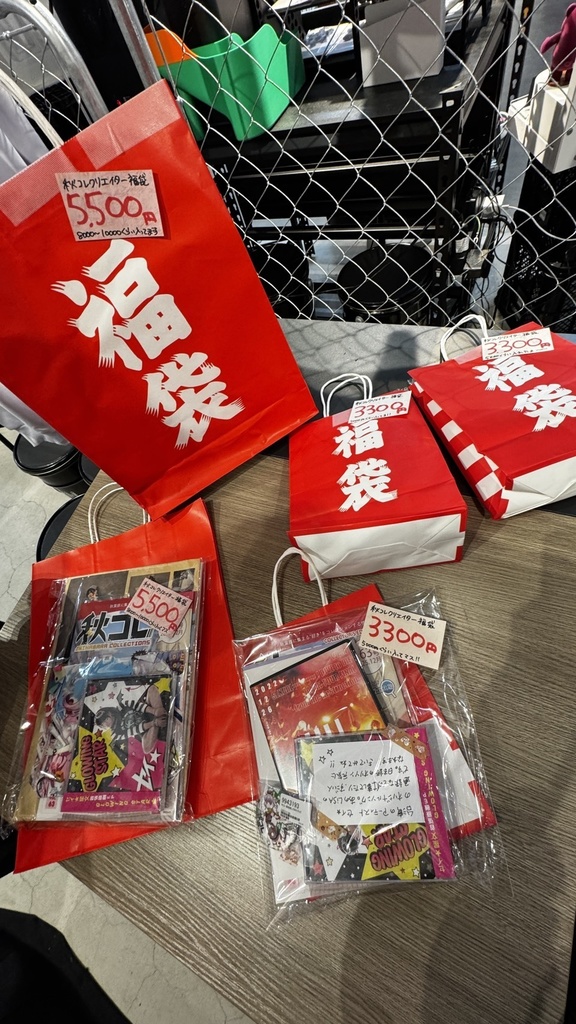 秋コレ×秋葉るき秋葉原耐久企画 2025-2026物販