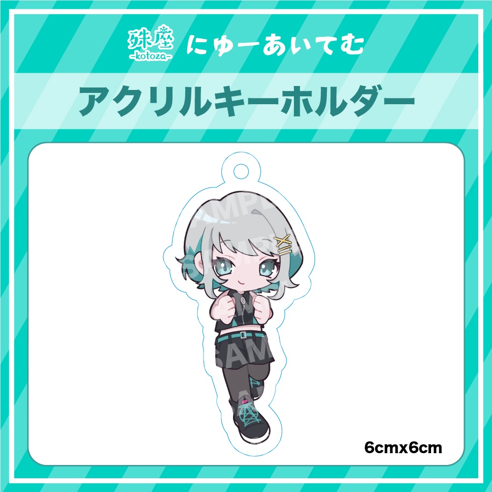 【殊座】°˖✧殊アク✧˖°【公式】