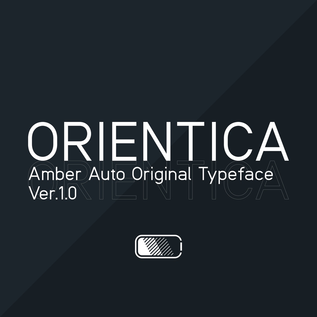 AMF Orientica V1(オリエンチカ)