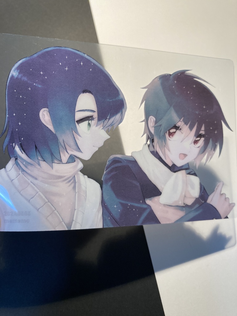 クリアカード