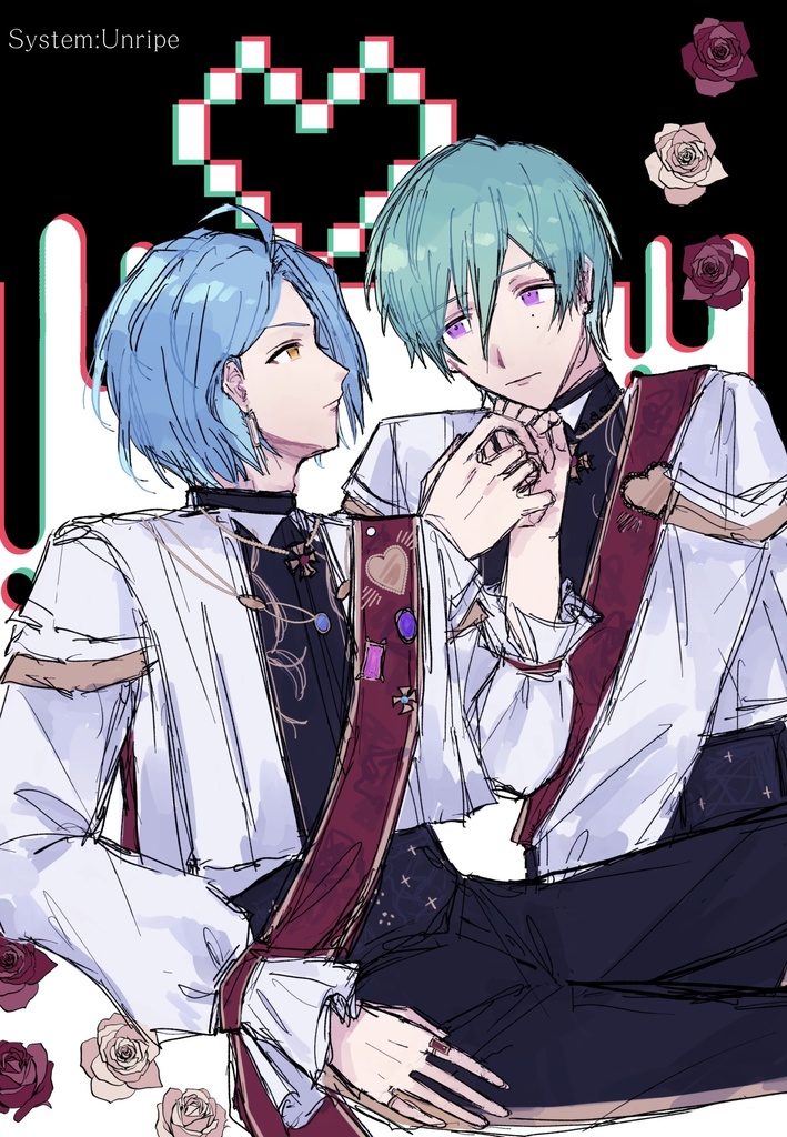 システム：アンライプ