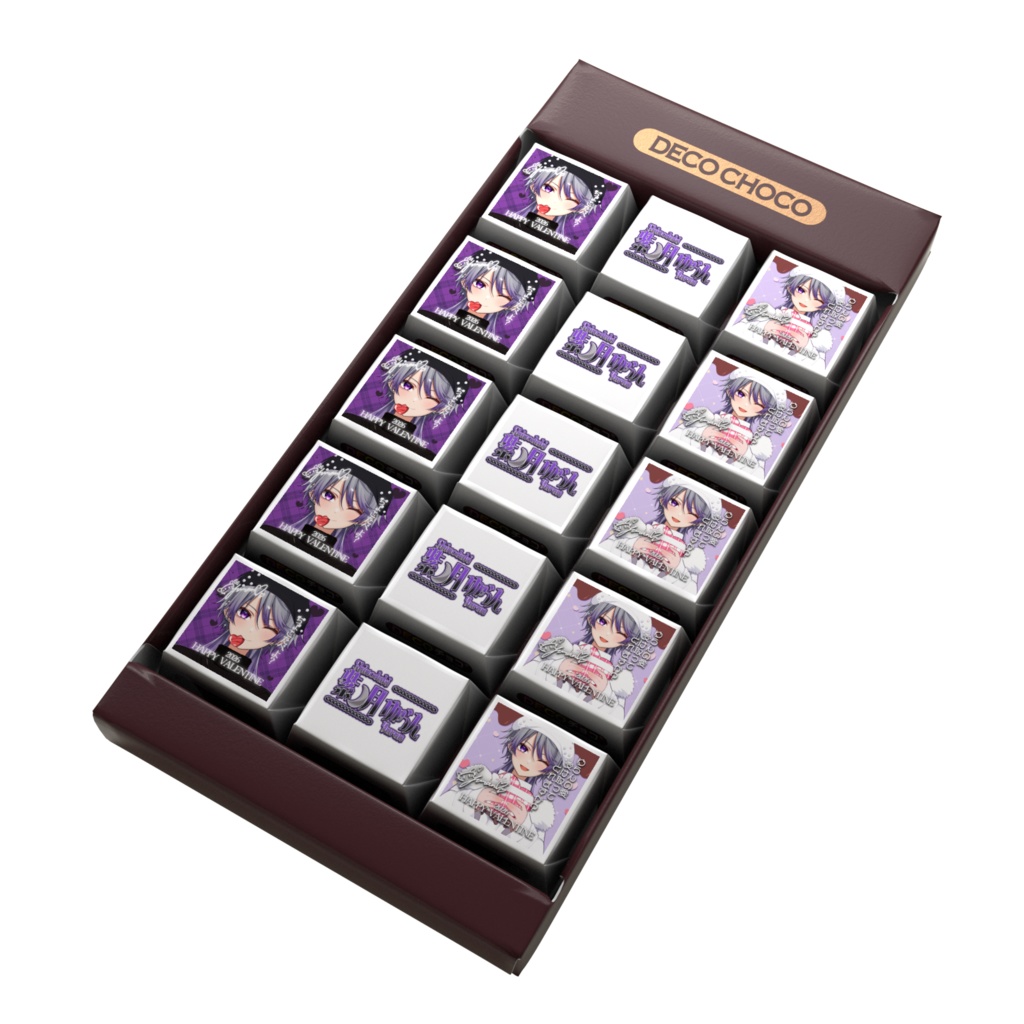 【期間限定】紫ノ月ゆらん 2026バレンタインDECOチョコBOX -moon- (限定特典:ボイスA+壁紙A付)