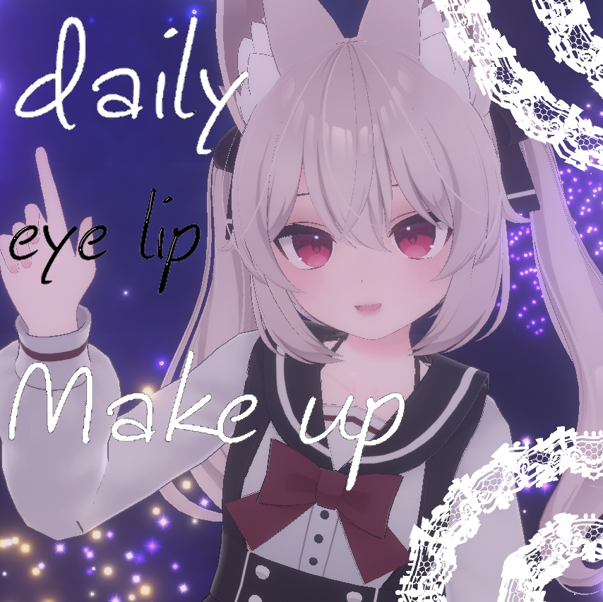 Karin(カリン)転用 Free Daily eye+lip Make up