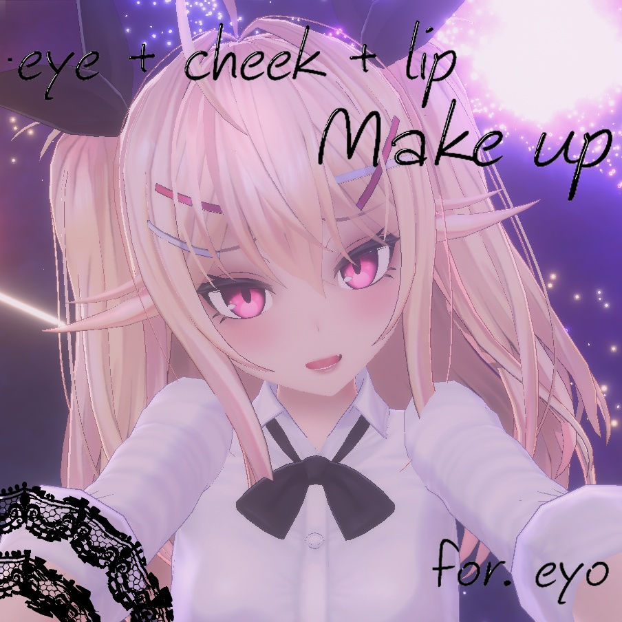Eyo(イヨ) 転用 Free eye + cheek + lip Make up