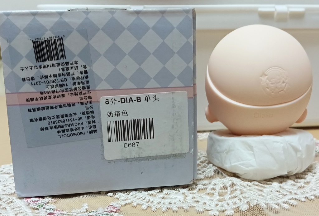 カスタムimomo doll 1/6 Dia-b(セミホワイト) +おまけカボションアイ