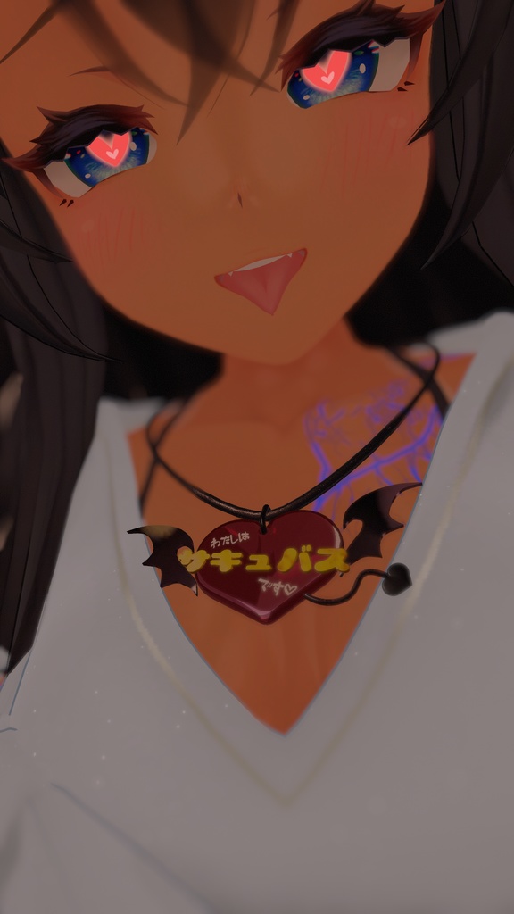 【無料】サキュバスアピールネックレス【VRchat】