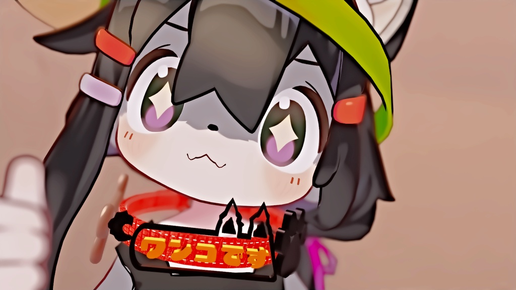 【VRchat】犬用わんこの首輪!ペットにされたいドMさん用の差分あり