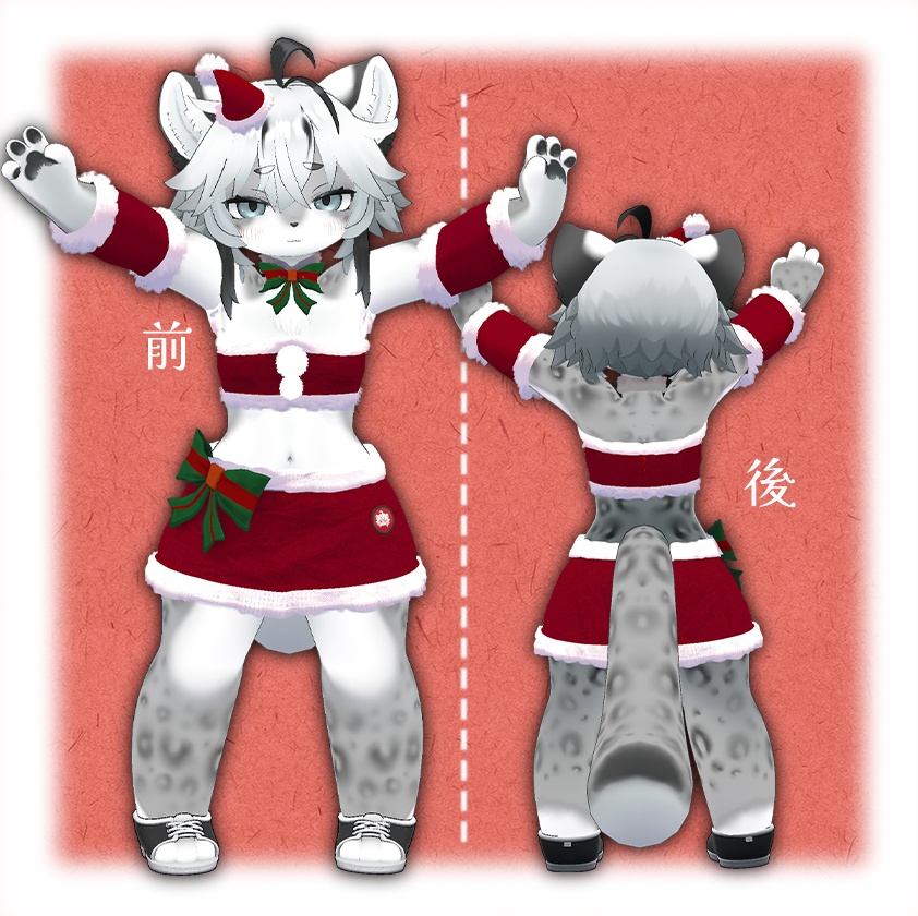 【VRC】灰島ちゃん用サンタコスチューム【クリスマス衣装】