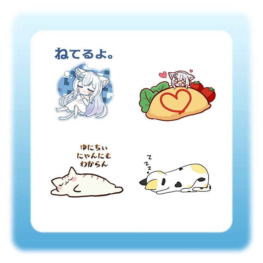 【VRC】サリアちゃん用ダボT 猫柄あり【サリア専用】