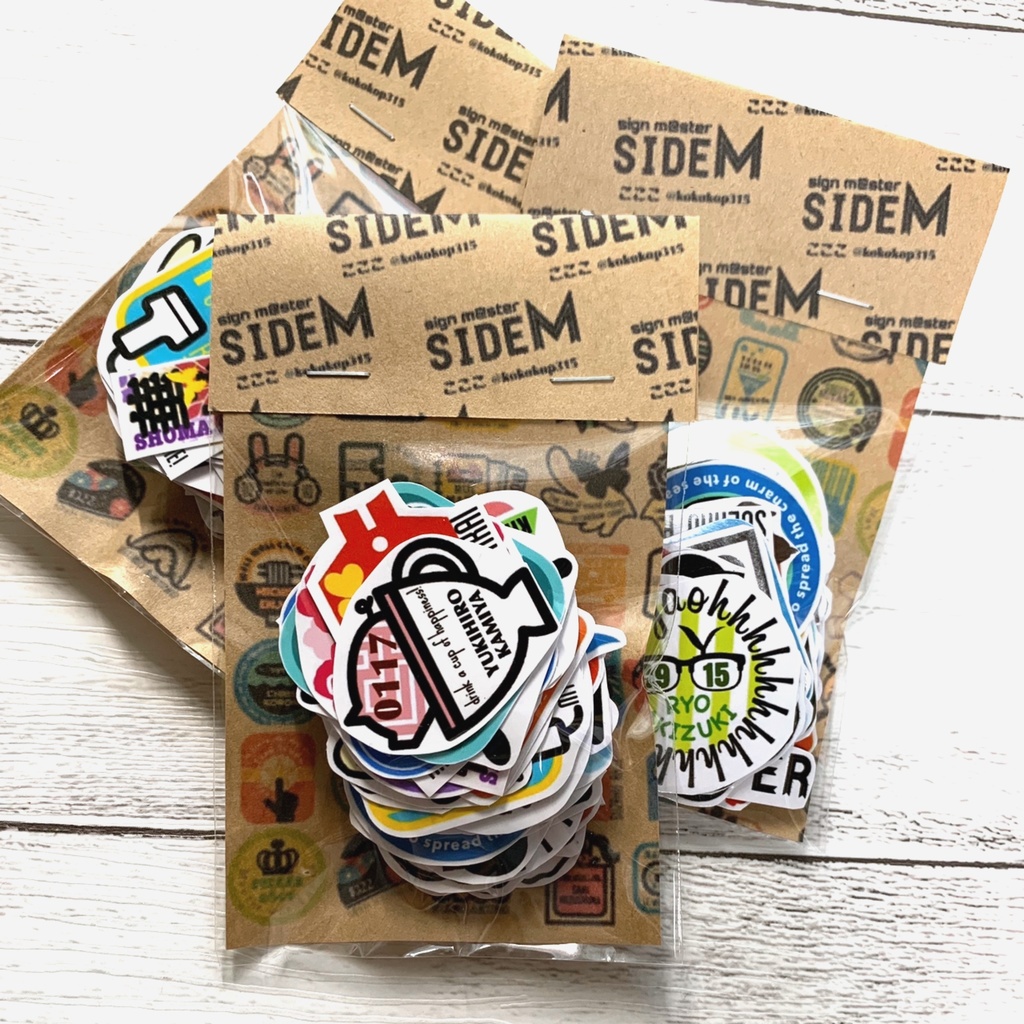 the sign m@ster  フレークシール