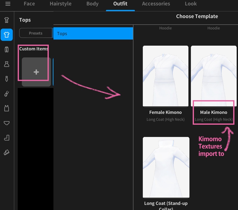 男性用 浴衣3種・帯2種・足袋・白襦袢衿セット【VRoid 正式版】