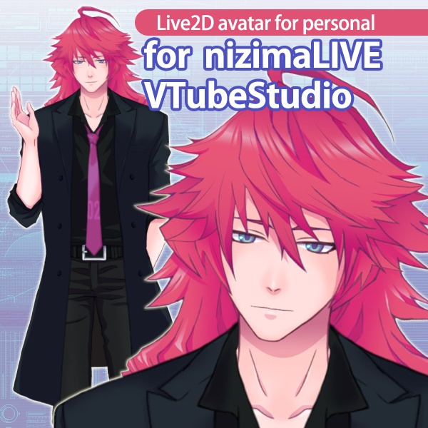 Live2D モデル 次郎丸 ver.1.3 for personal