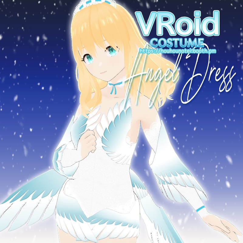 エンジェル ドレス セット Angel Dress [Custom Item Files]