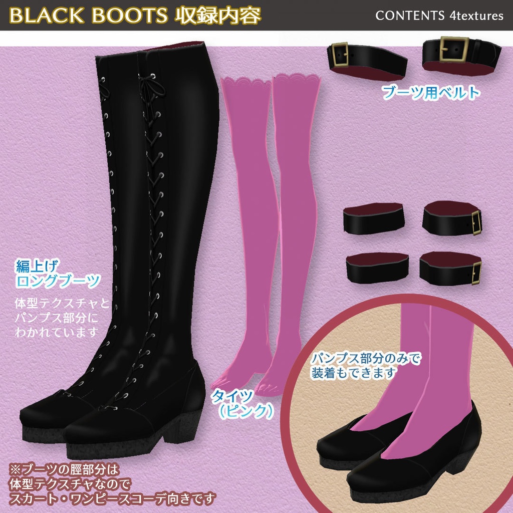 人気の新作 ブーツ装着の写真です バインディング