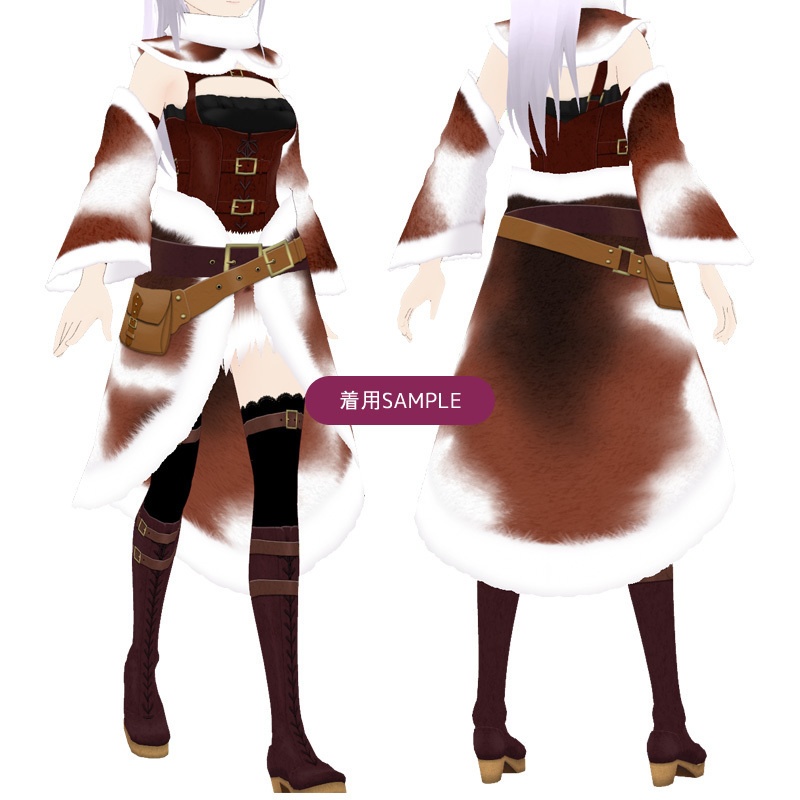 アニマルファーコートセット【カウ柄】