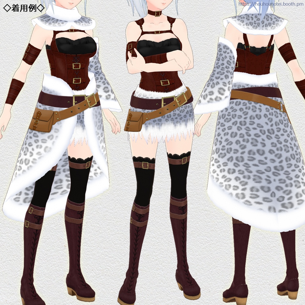 アニマルファーコートセット【スノウ・レオパード】